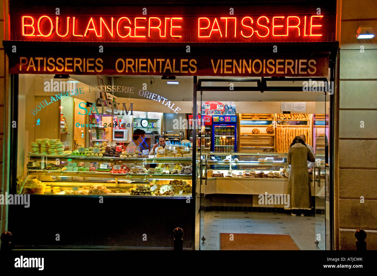 Boulanger Montmartre paris bakery baker France Stock Photo Alamy