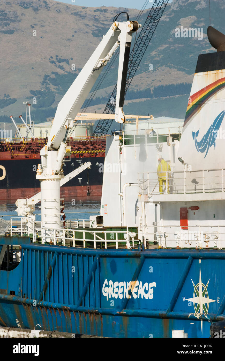 The Greenpeace ship Esperanza moored in the Port of Lyttelton for maintenance Stock Photo