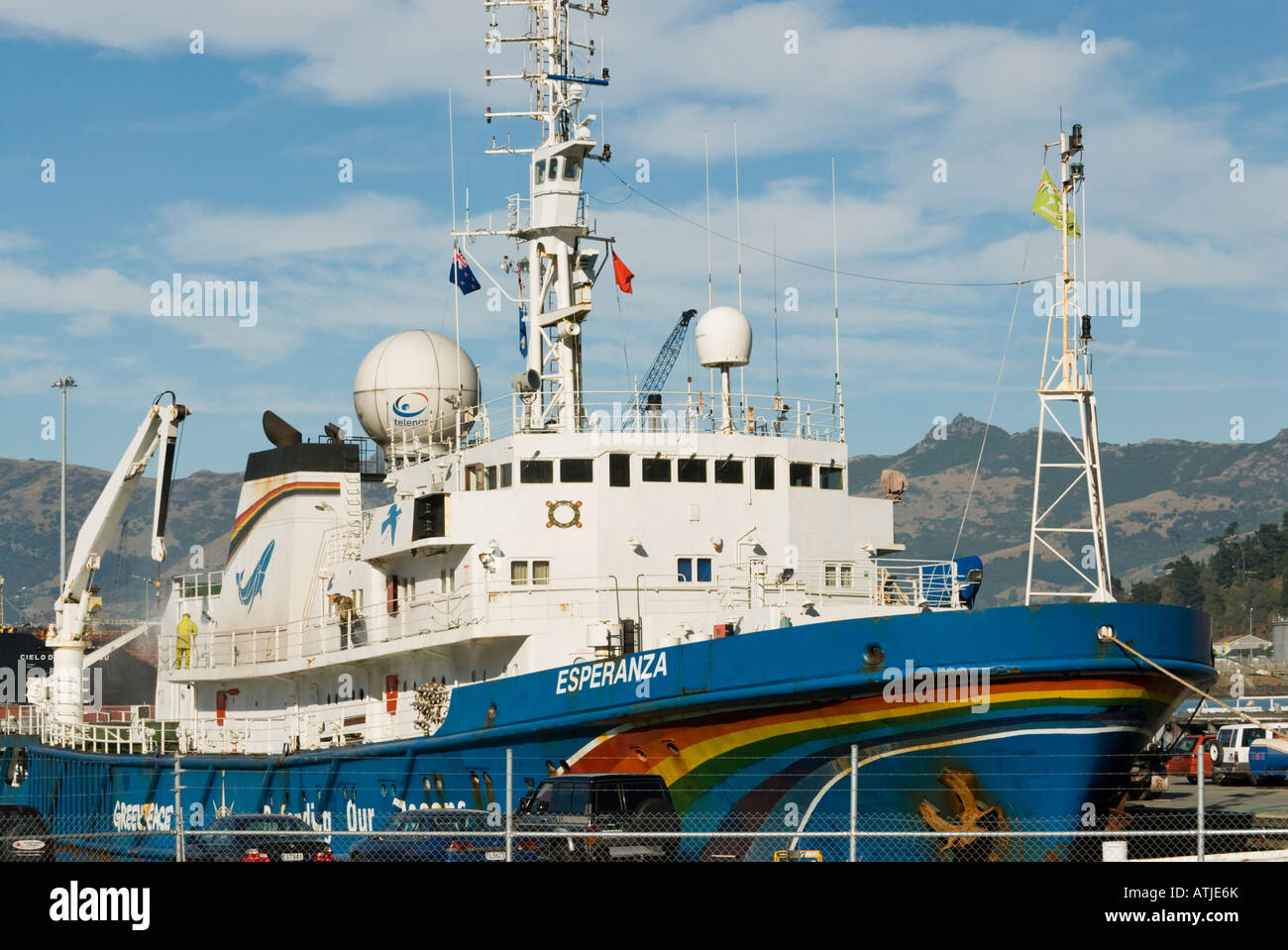 The Greenpeace ship Esperanza moored in the Port of Lyttelton for maintenance Stock Photo