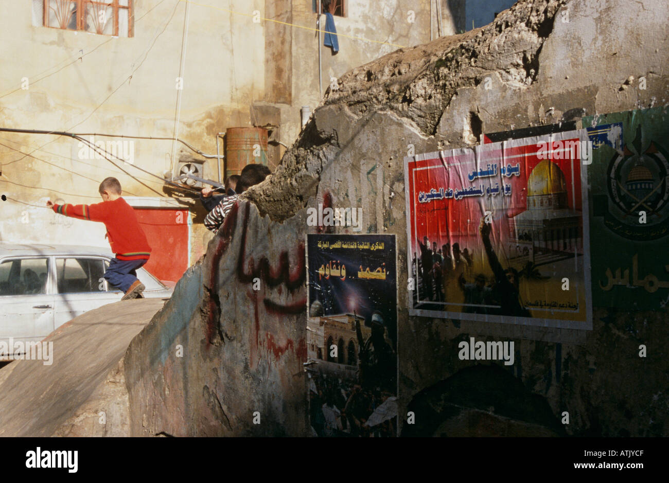 At the Shatila Palestinian refugee camp in Beirut Lebanon Stock Photo