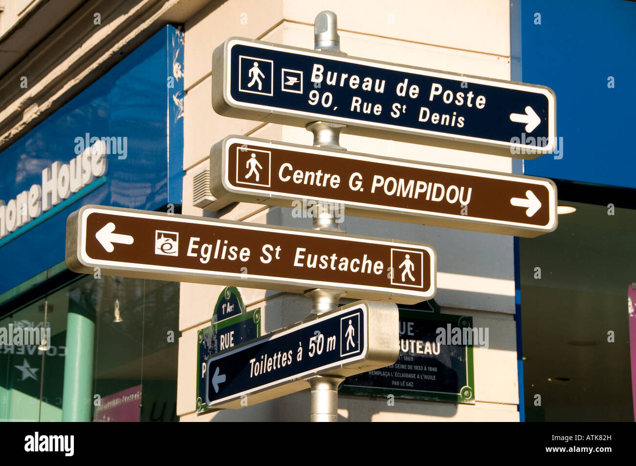 Paris France French Forum Des Halles Shopping Mall Stock Photo Alamy Paris France French Forum Des Halles Shopping Mall Stock Photo Alamy