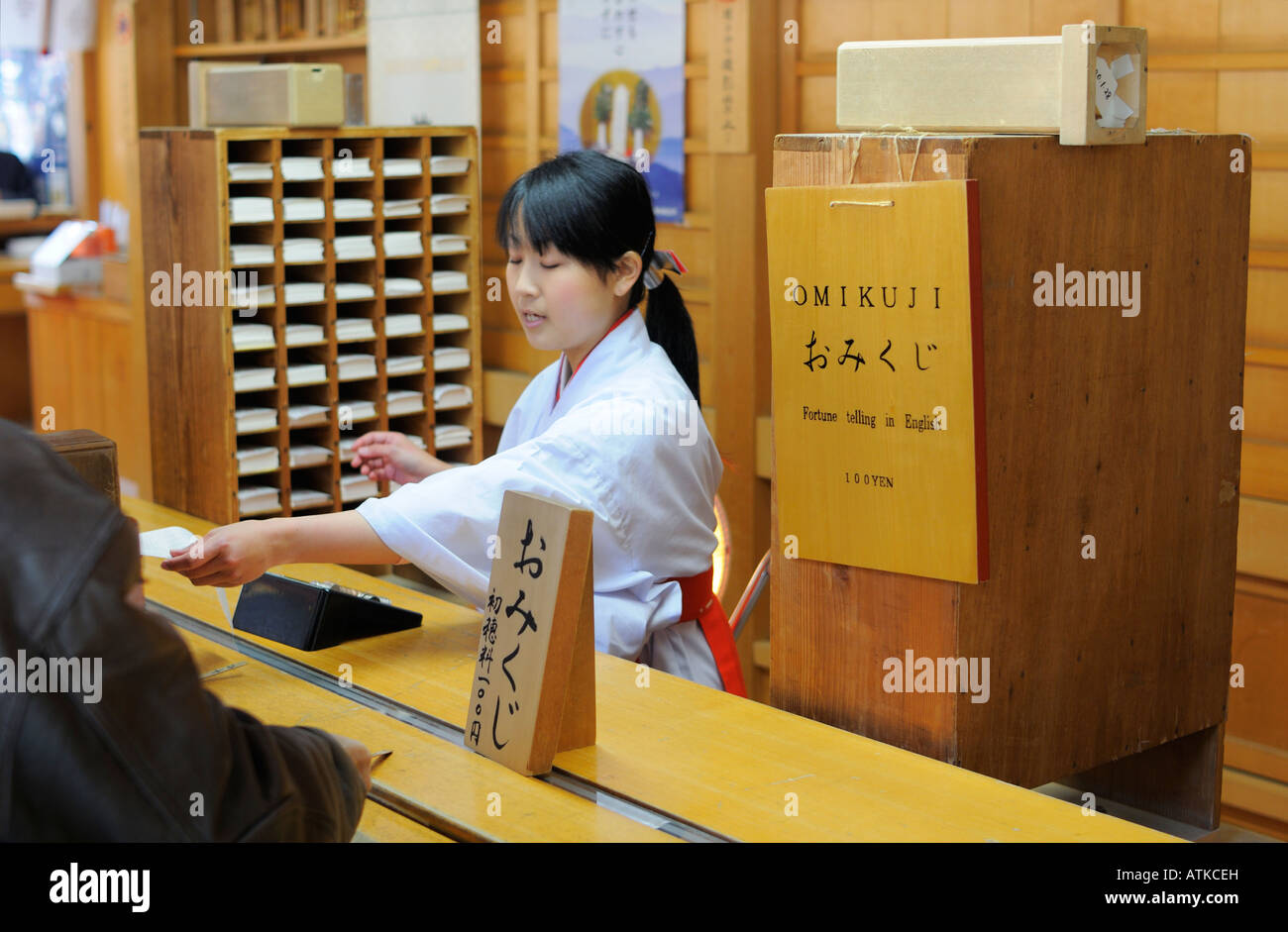 Omikuji Fortune Telling at a Shinto shrine, Kamakura JP Stock Photo