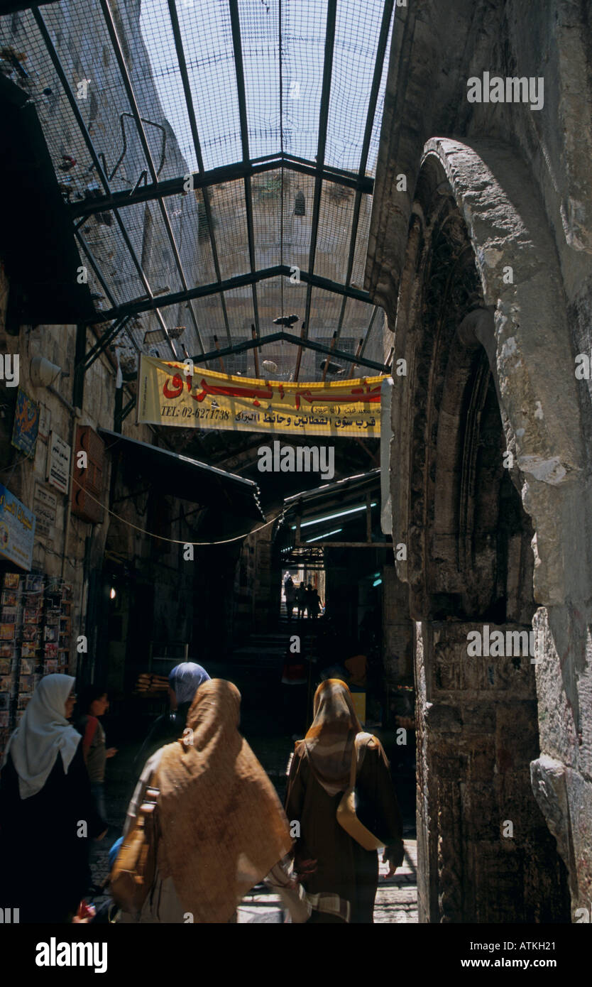 Old City Muslim quarter protection against settlers throwing things Jerusalem Stock Photo