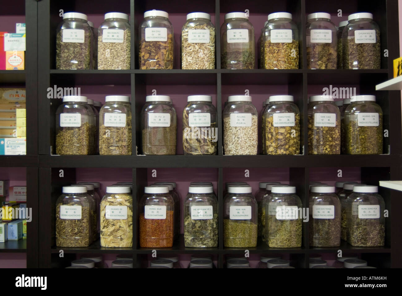 Jars of Chinese herbal medicine London England UK Stock Photo Alamy