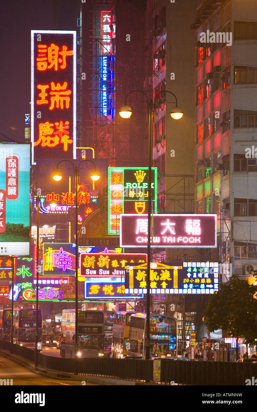 HONG KONG CHINA Nathan Road at night in Kowloon with neon signs and traffic Stock Photo
