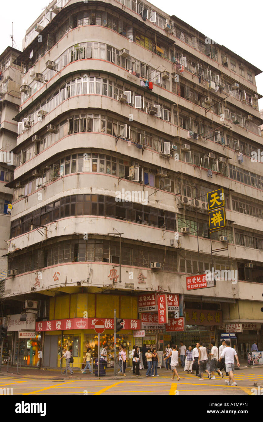 HONG KONG CHINA Street scene in Yau Ma Tei neighborhood in Kowloon Stock Photo Alamy HONG KONG CHINA Street scene in Yau Ma Tei neighborhood in Kowloon Stock Photo Alamy