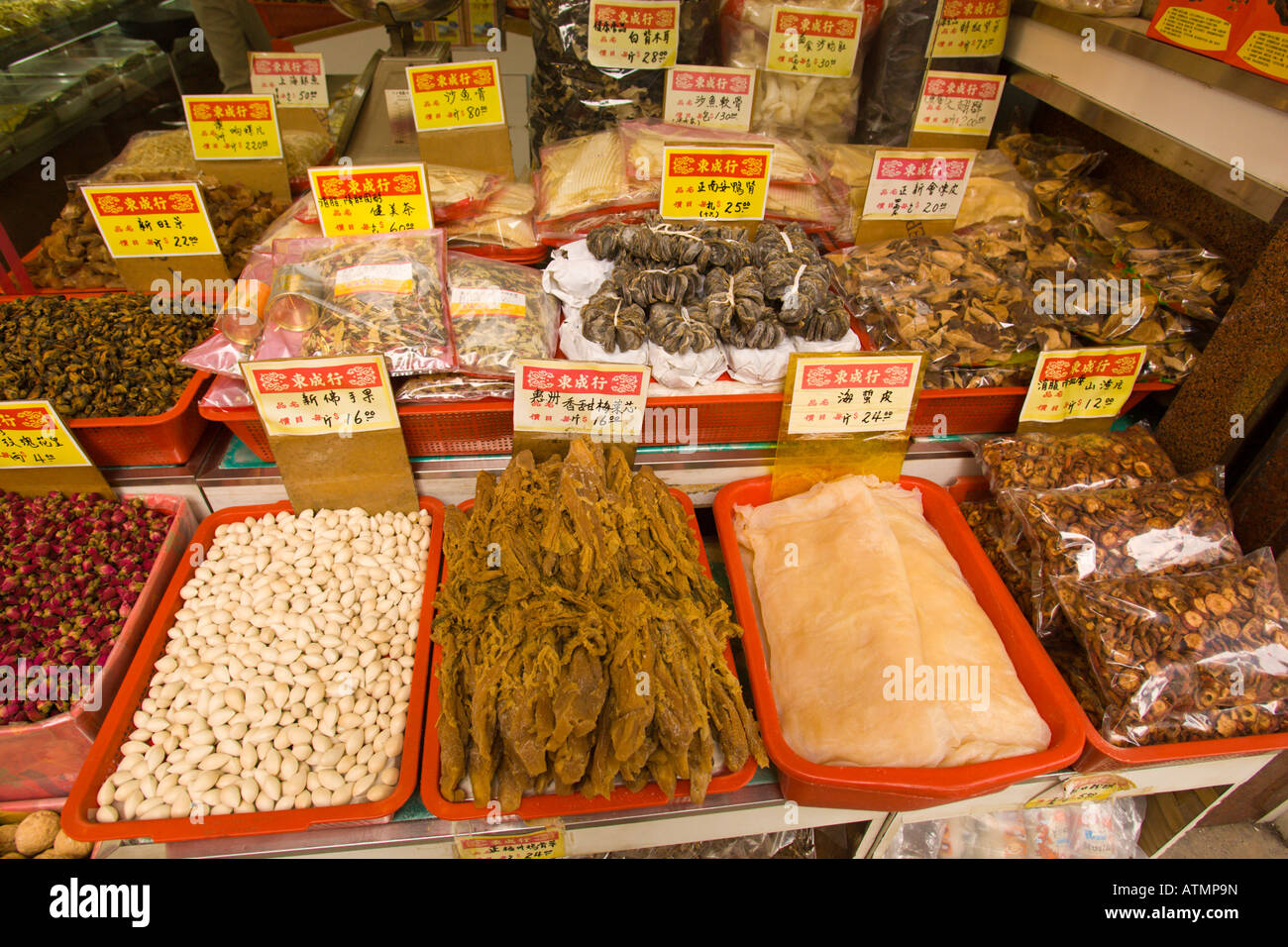 HONG KONG CHINA Products in store, in Yau Ma Tei neighborhood, Kowloon. Stock Photo