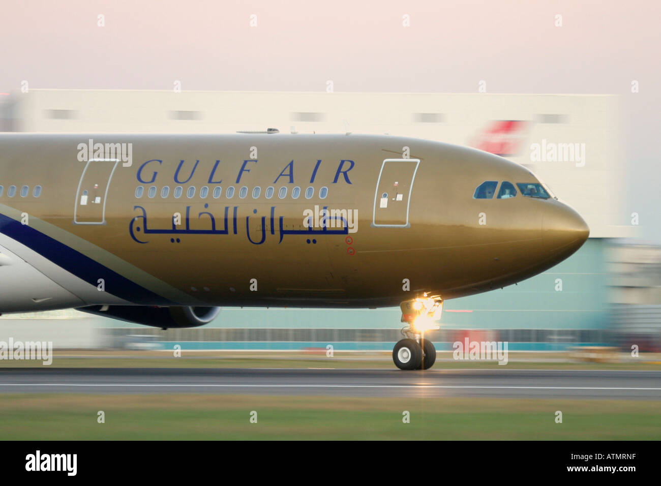 Status gulf air flight Gulf Air