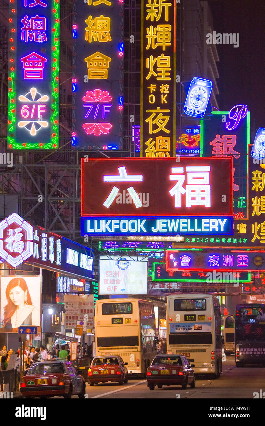 HONG KONG CHINA Colorful neon signs and traffic in busy Mong Kok