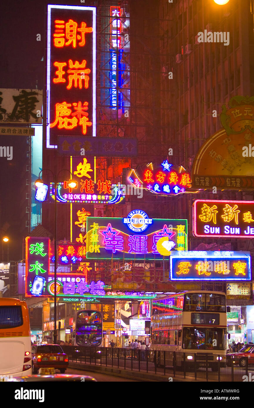 HONG KONG CHINA Nathan Road at night in Kowloon with neon signs Stock Photo