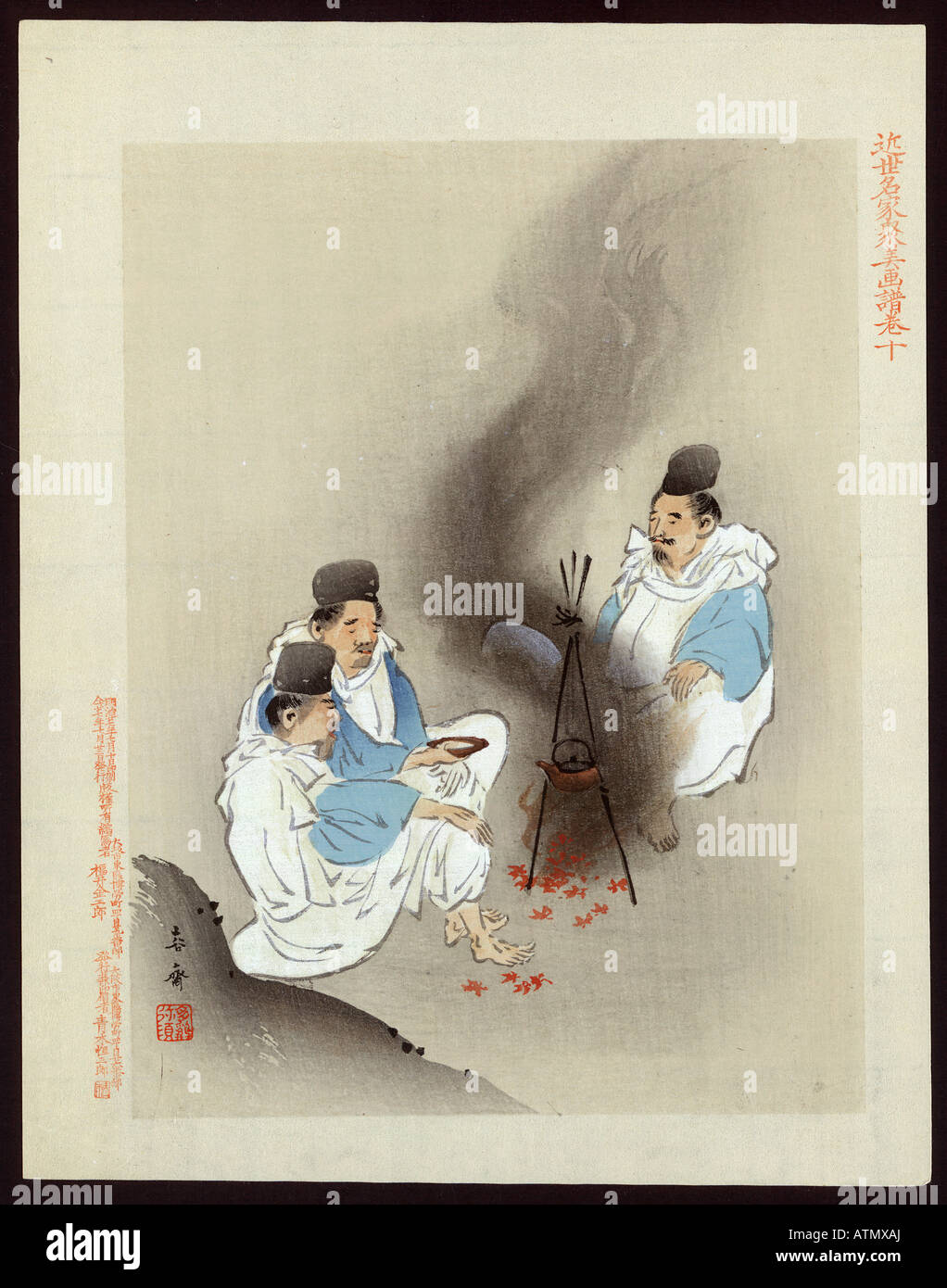 Japanese Ukiyo e print pilgrims or merchants resting arround a fire Stock Photo