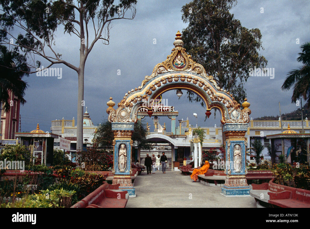 Lakshman Temple Rishikesh: Unveiling Spiritual Serenity Lakshman Temple Rishikesh: Unveiling Spiritual Serenity