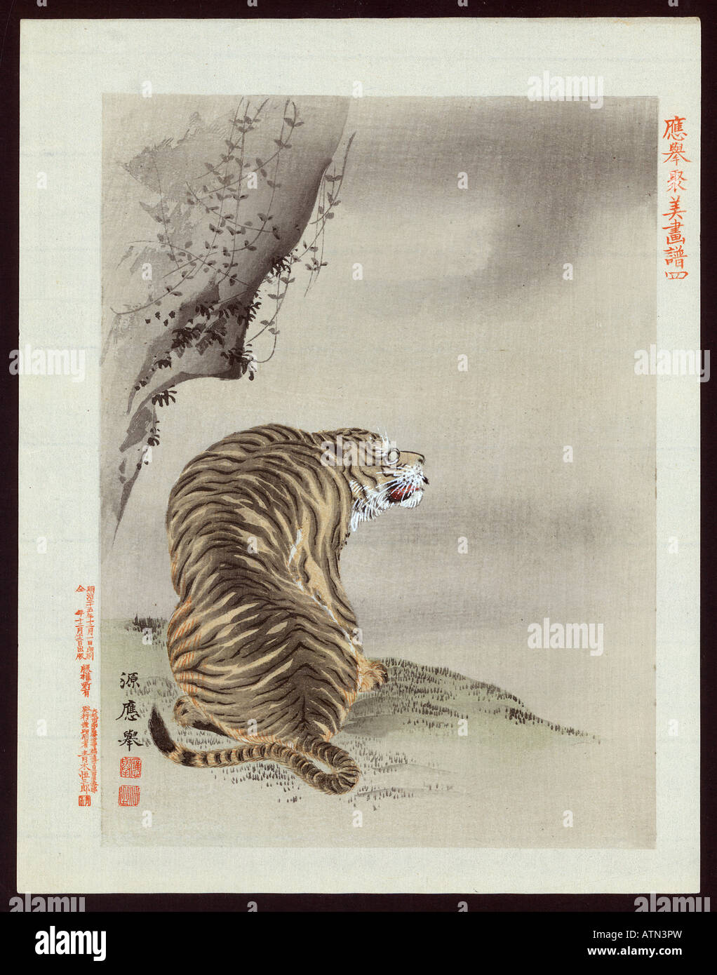 Asian woodblock animal hi-res stock photography and images - Alamy, image size:1022x1390