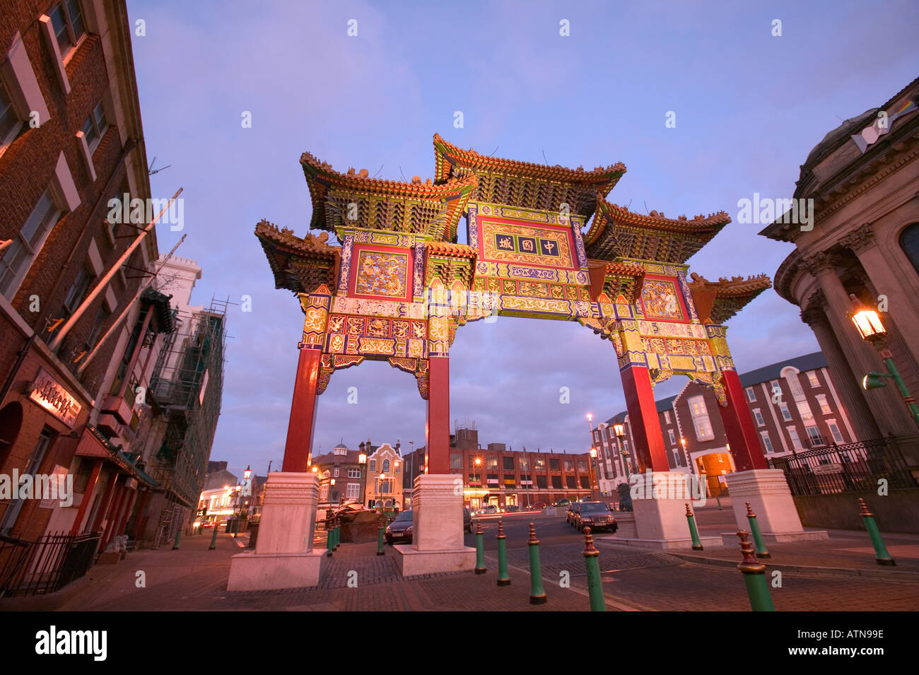 The chinese Arch Chinatown Liverpool Stock Photo