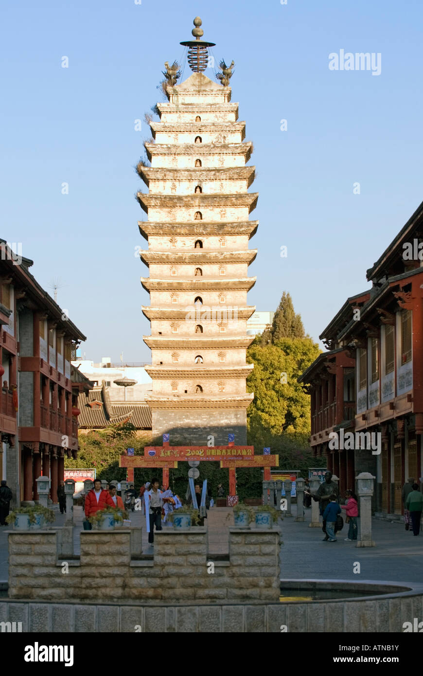 East Pagoda, Si si Ta, Kunming, Yunnan, China Stock Photo