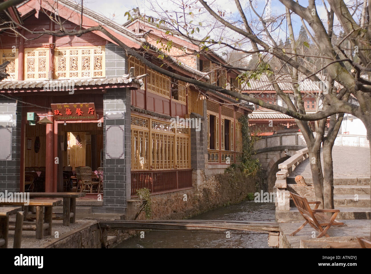 Lijiang, Old City, Yunnan Province, China Stock Photo - Alamy