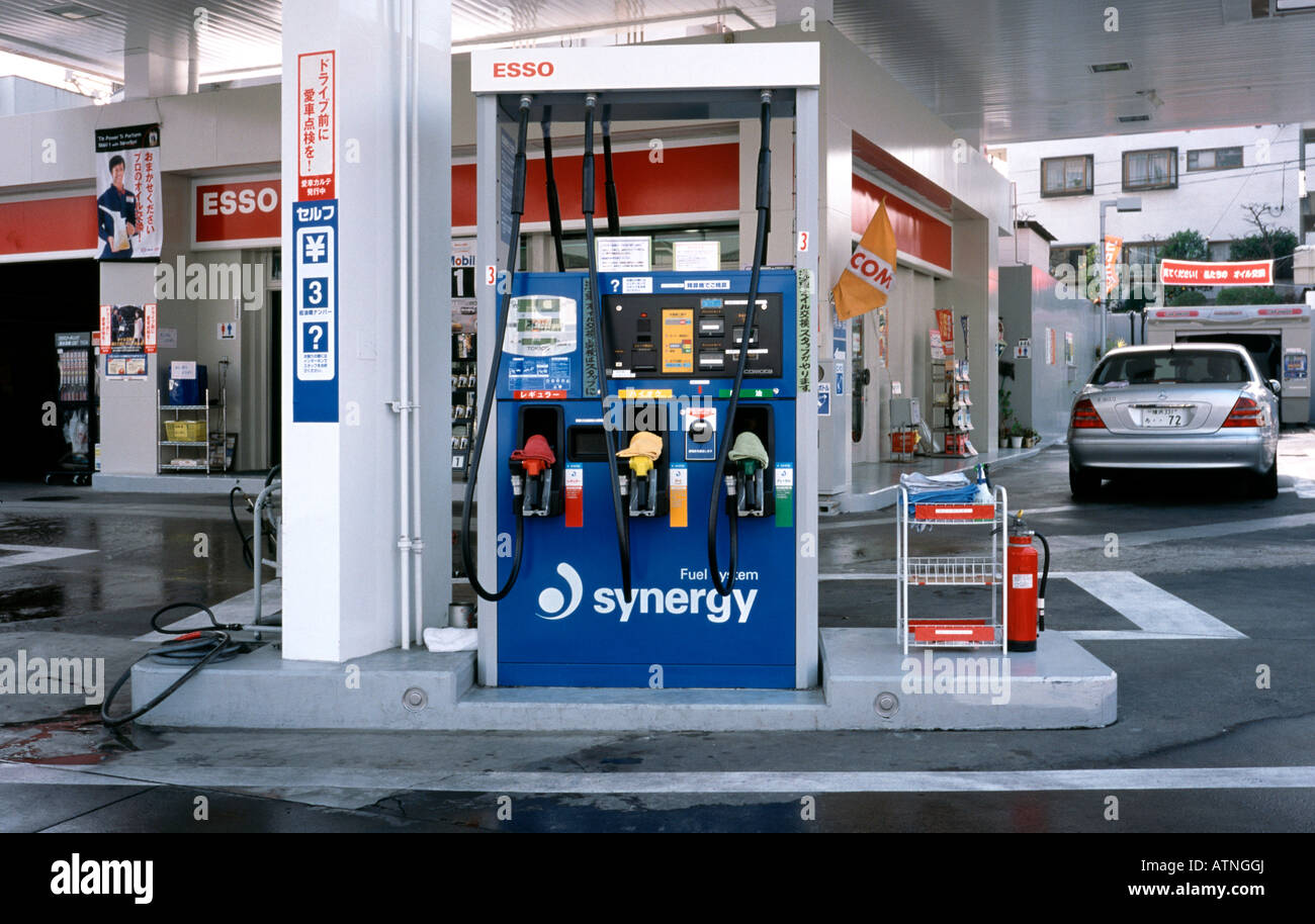 Gas pump at ESSO filling station in Azamino district in the Japanese ...