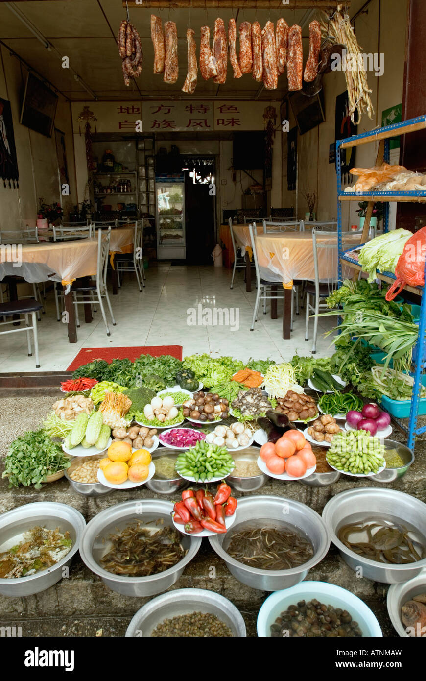 China, Seafood and Vegetables On Display in Front of Restaurant, Dali Ancient City, Yunnan Province Stock Photo