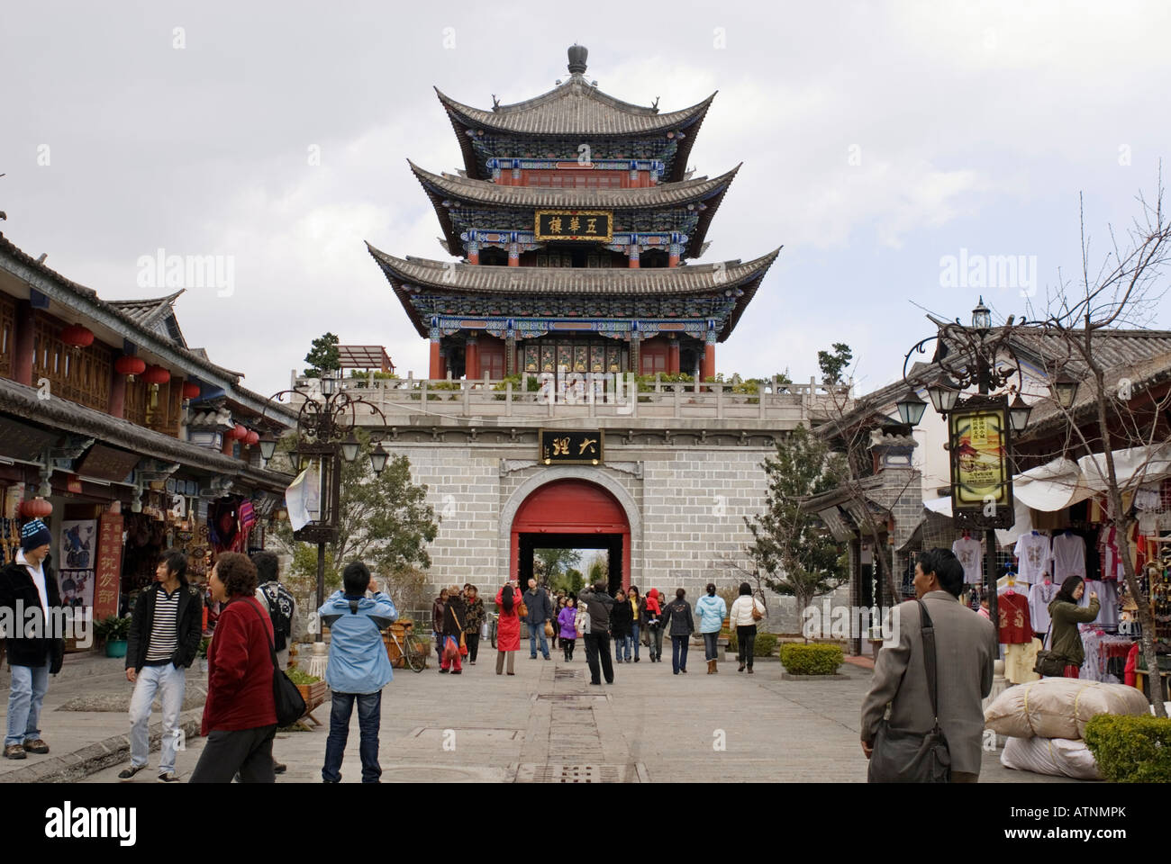Dali Ancient City, Wu Hua Tower, Yunnan Province, China Stock Photo
