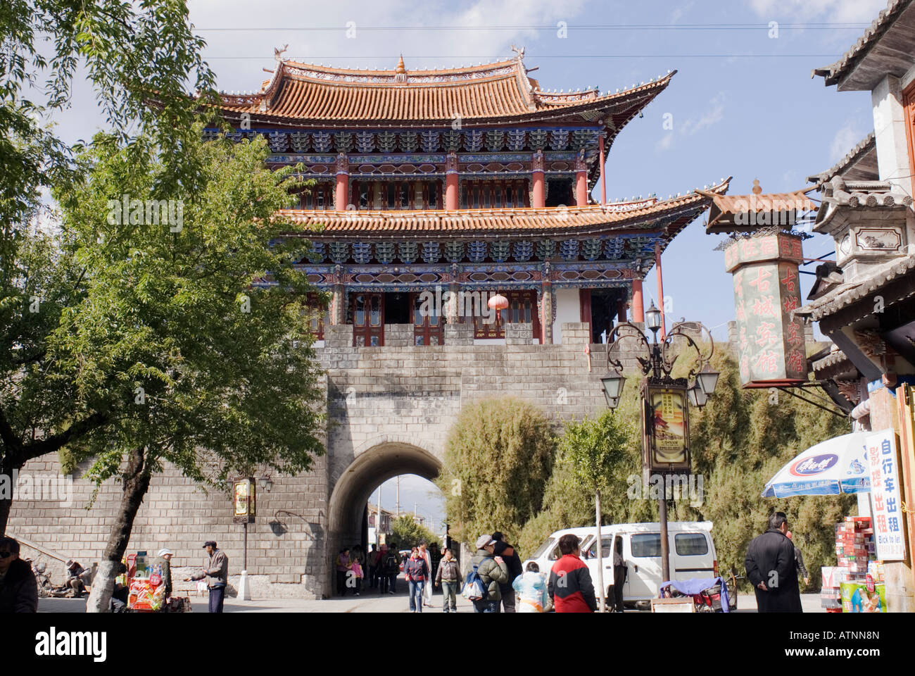 Dali Ancient City, North Gate, Yunnan Province, China Stock Photo