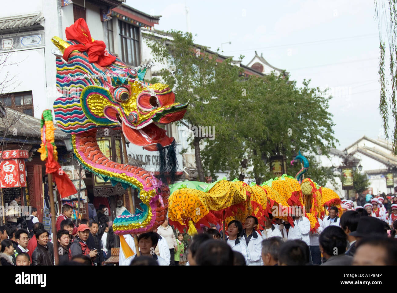 Chinese Dragon Dance, Lunar New Year, Dali Ancient City, China Stock Photo