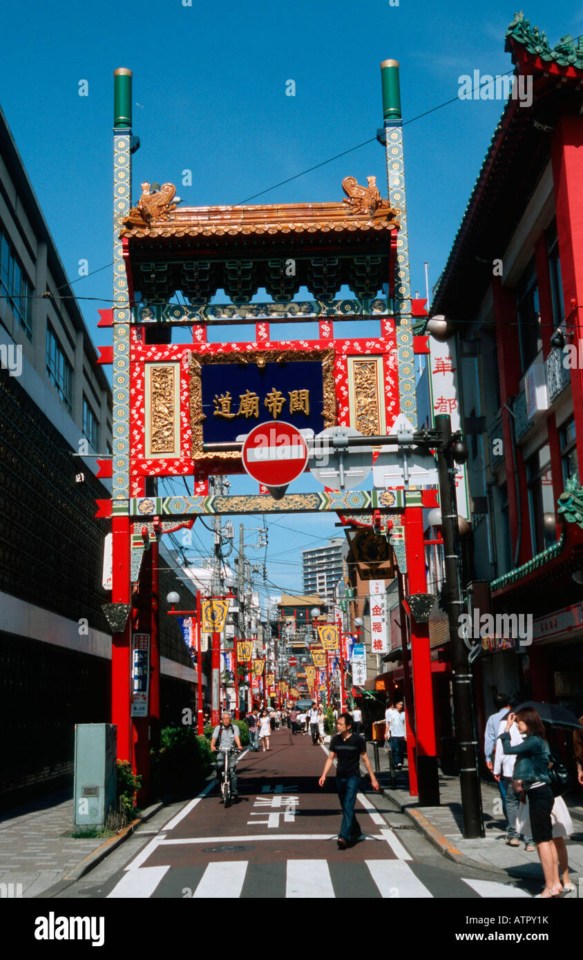 Chinese quarter / Yokohama Stock Photo Alamy