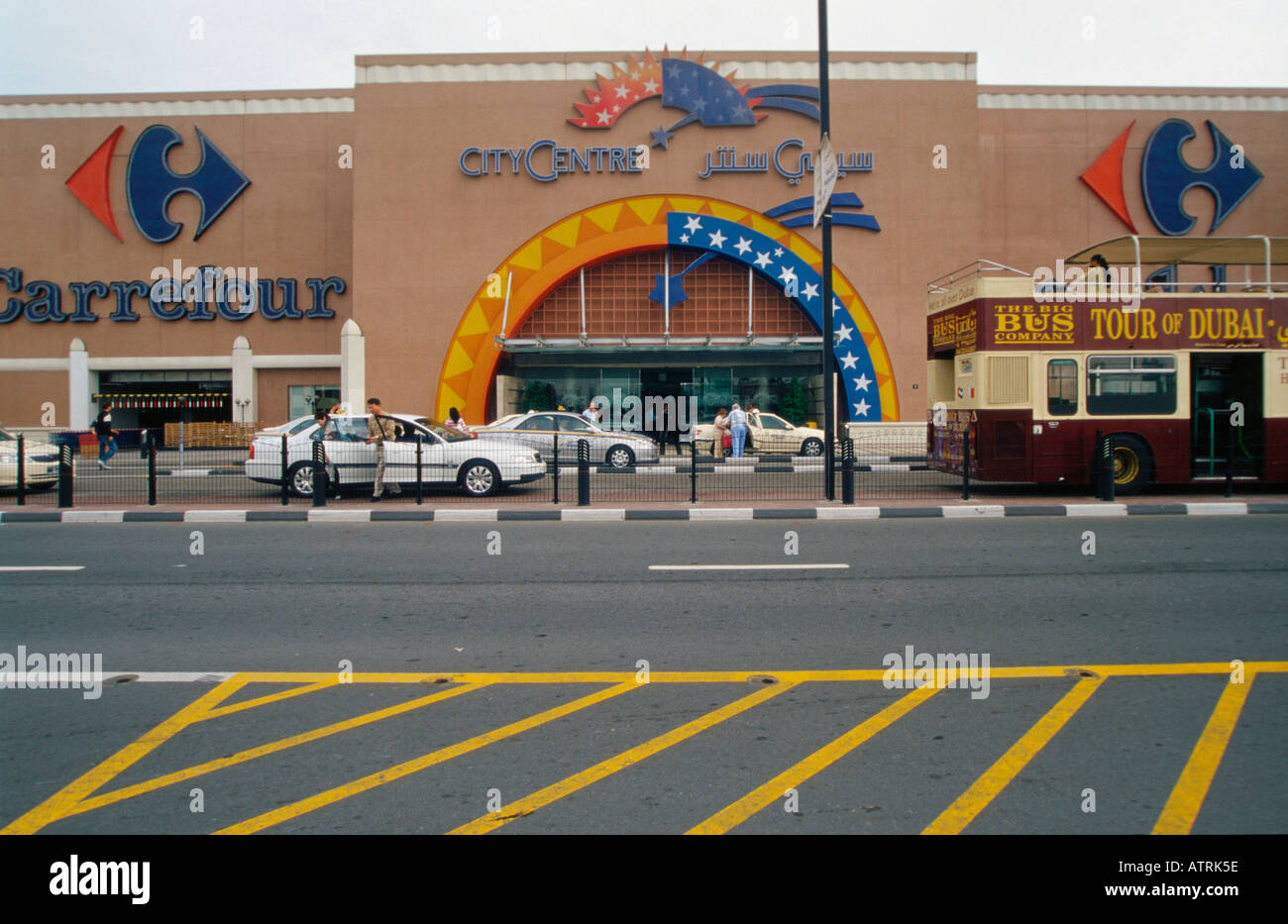 Deira City Centre / Dubai Stock Photo Alamy