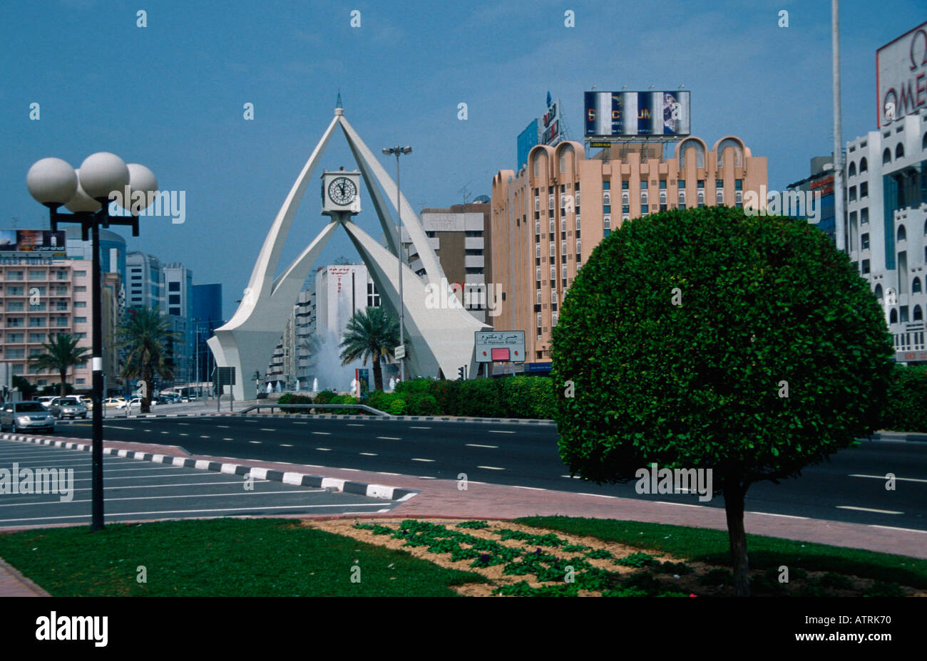 Clock Tower / Dubai Stock Photo Alamy