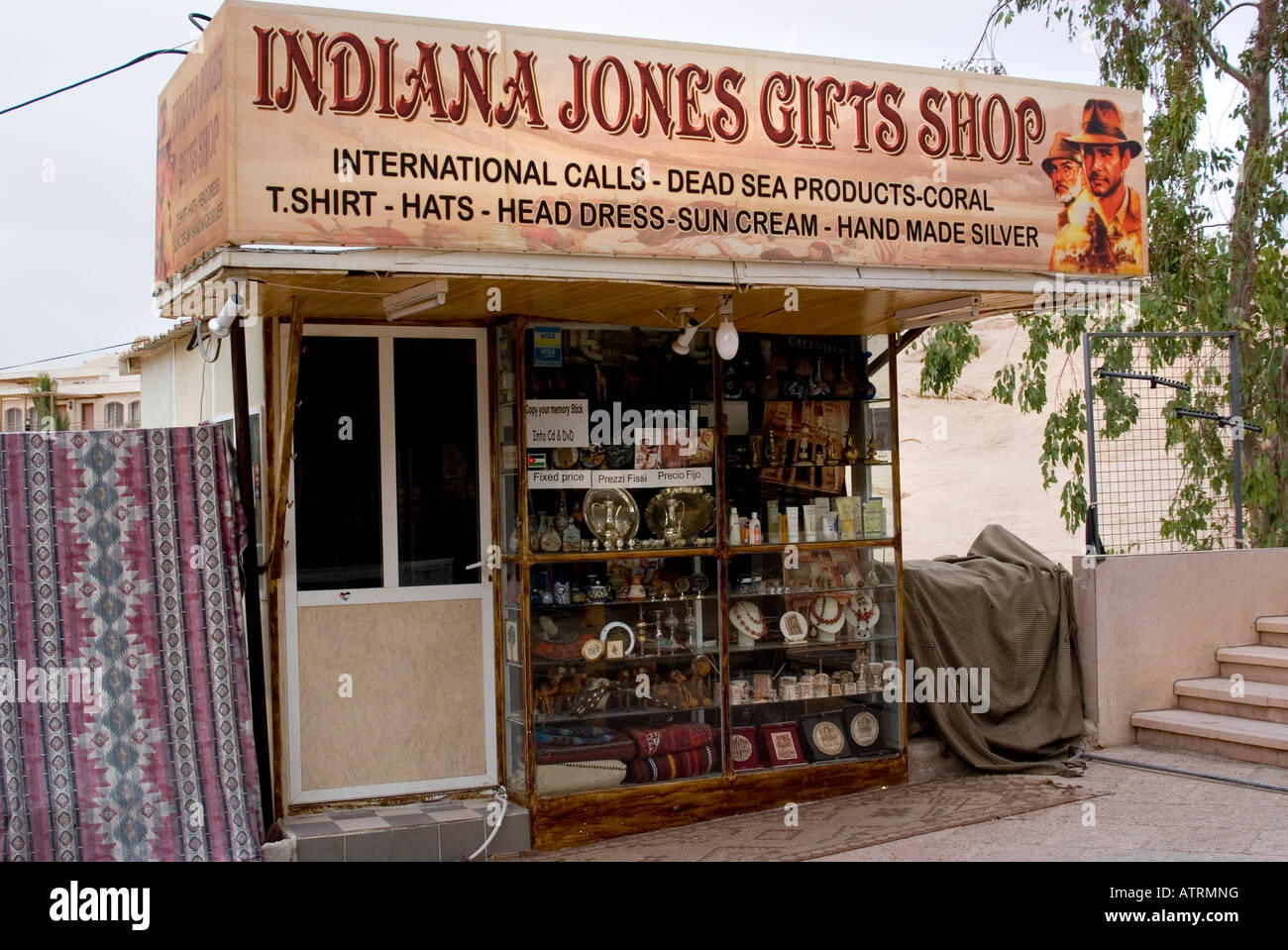 Petra Gift Petra Jordan Photo - Alamy