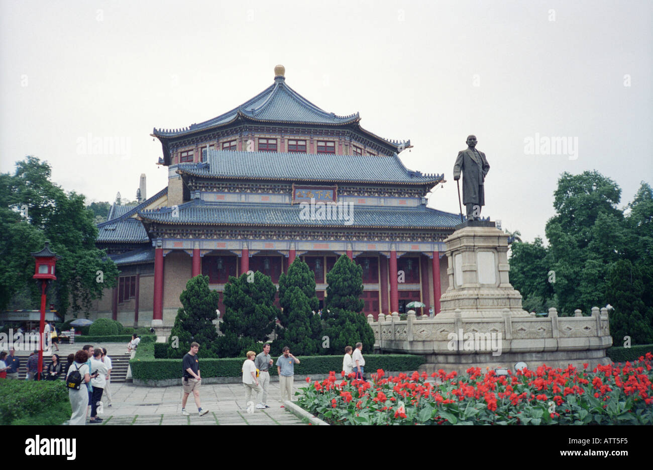 Dr Chiang Kai Chek statue and museum Shenzhen China Stock Photo