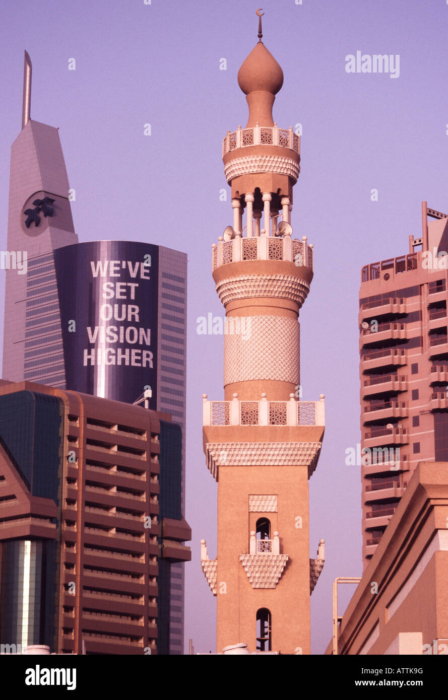 Emirates towers dubai interior hi-res stock photography and images - Alamy