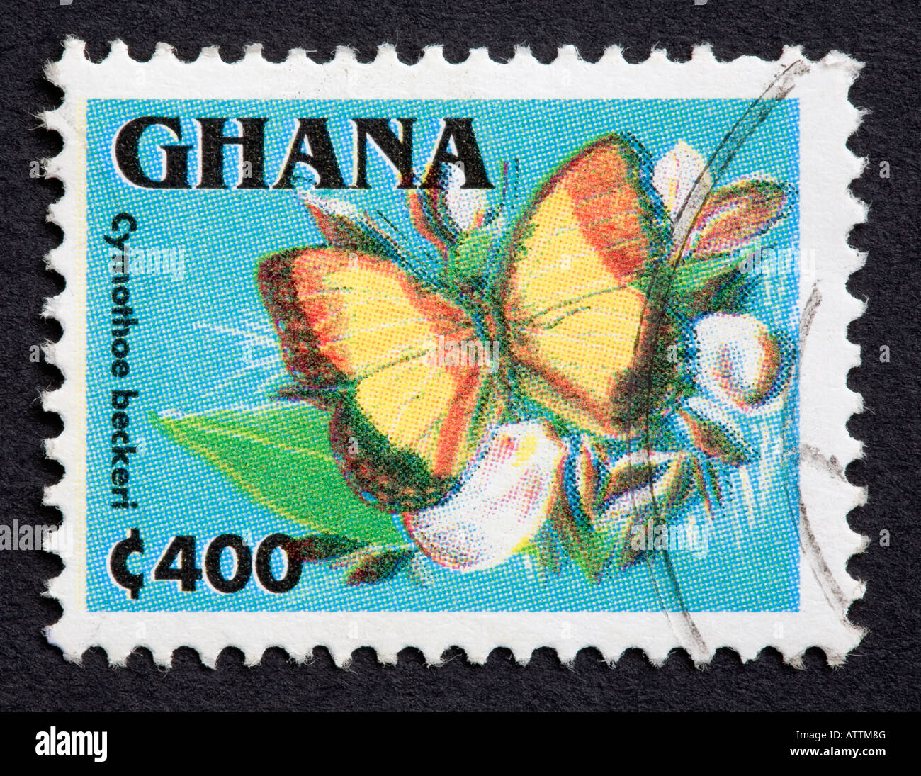 Ghana postage stamp Stock Photo