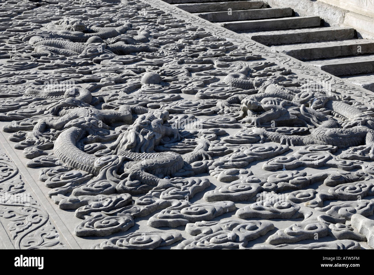 Stone carving dragon in Forbidden City Beijing 03-Mar-2008 Stock Photo