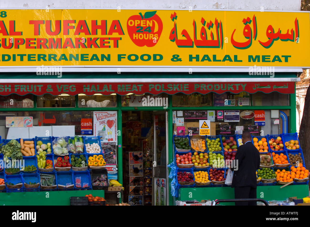 Shop selling Arabic and Polish produce Kings Street Hammersmith W6 London United Kingdom Stock Photo