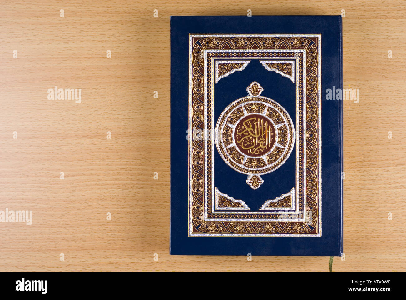 what is the name of the sacred book in islam