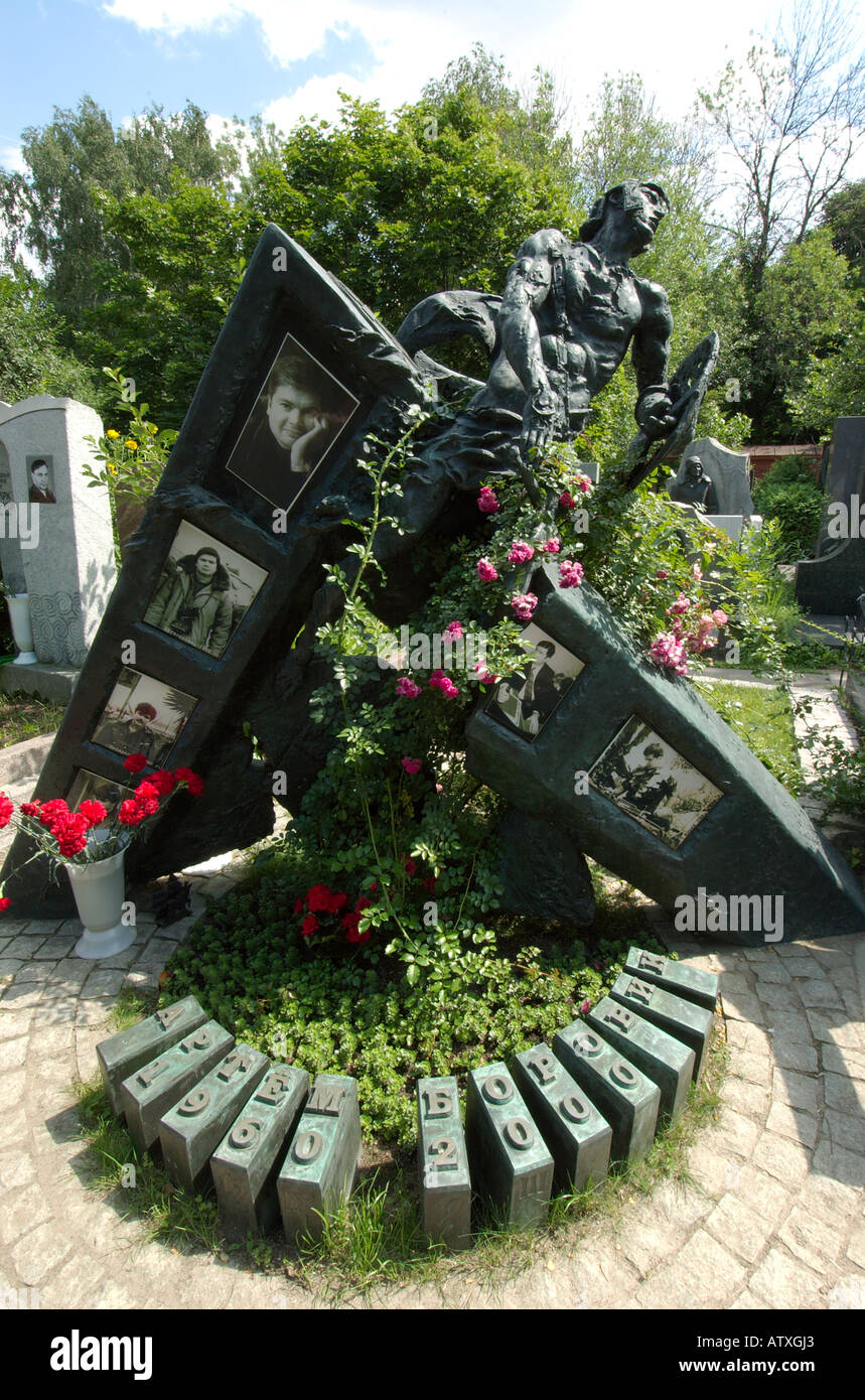 Grave of Russian Journalist Artyom Borovik Stock Photo