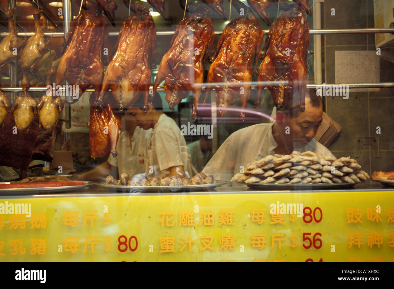 Street food restaurant Hong Kong China Asia Stock Photo Alamy