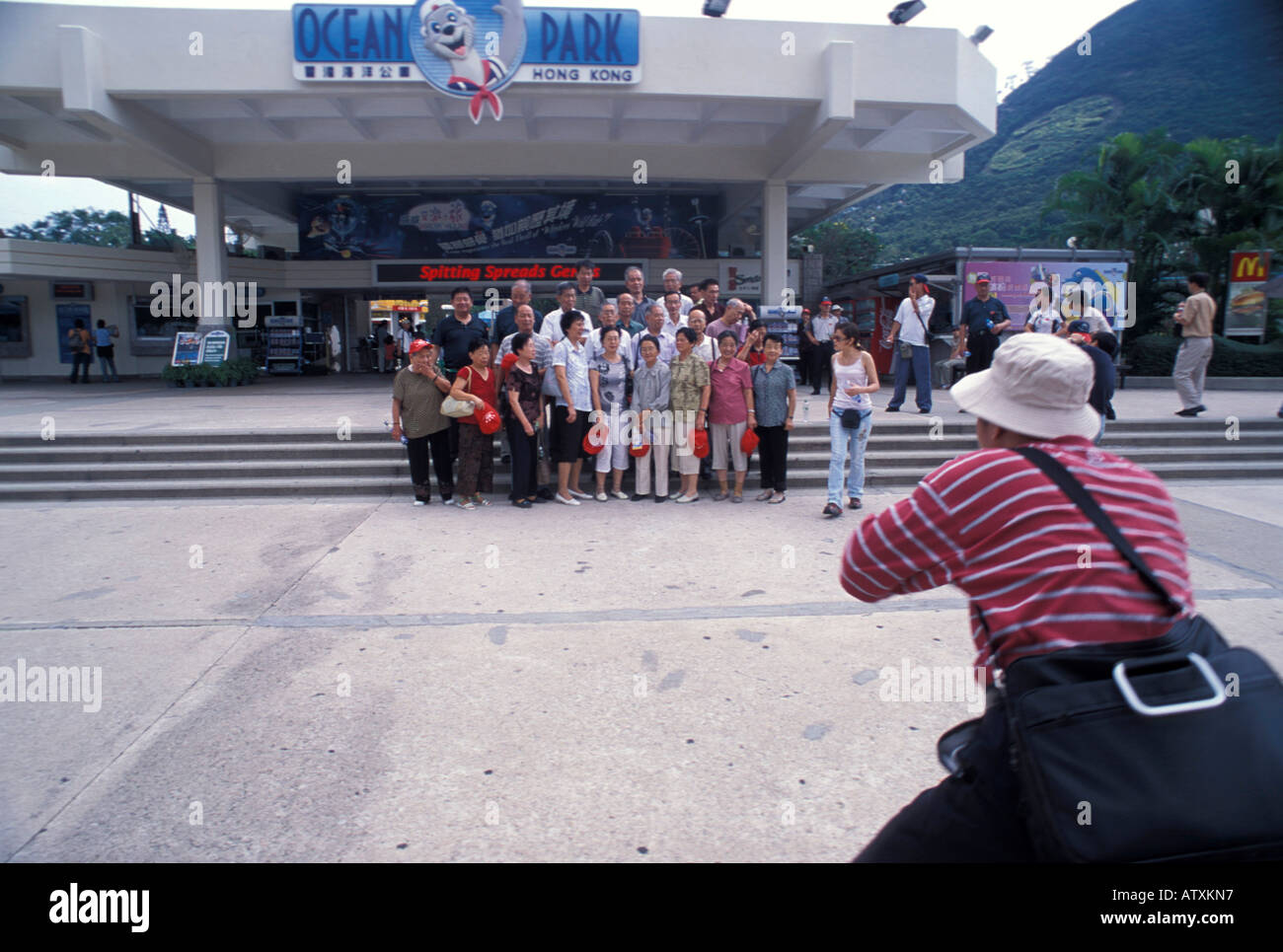 Ocean Park Hong Kong China Asia Stock Photo - Alamy