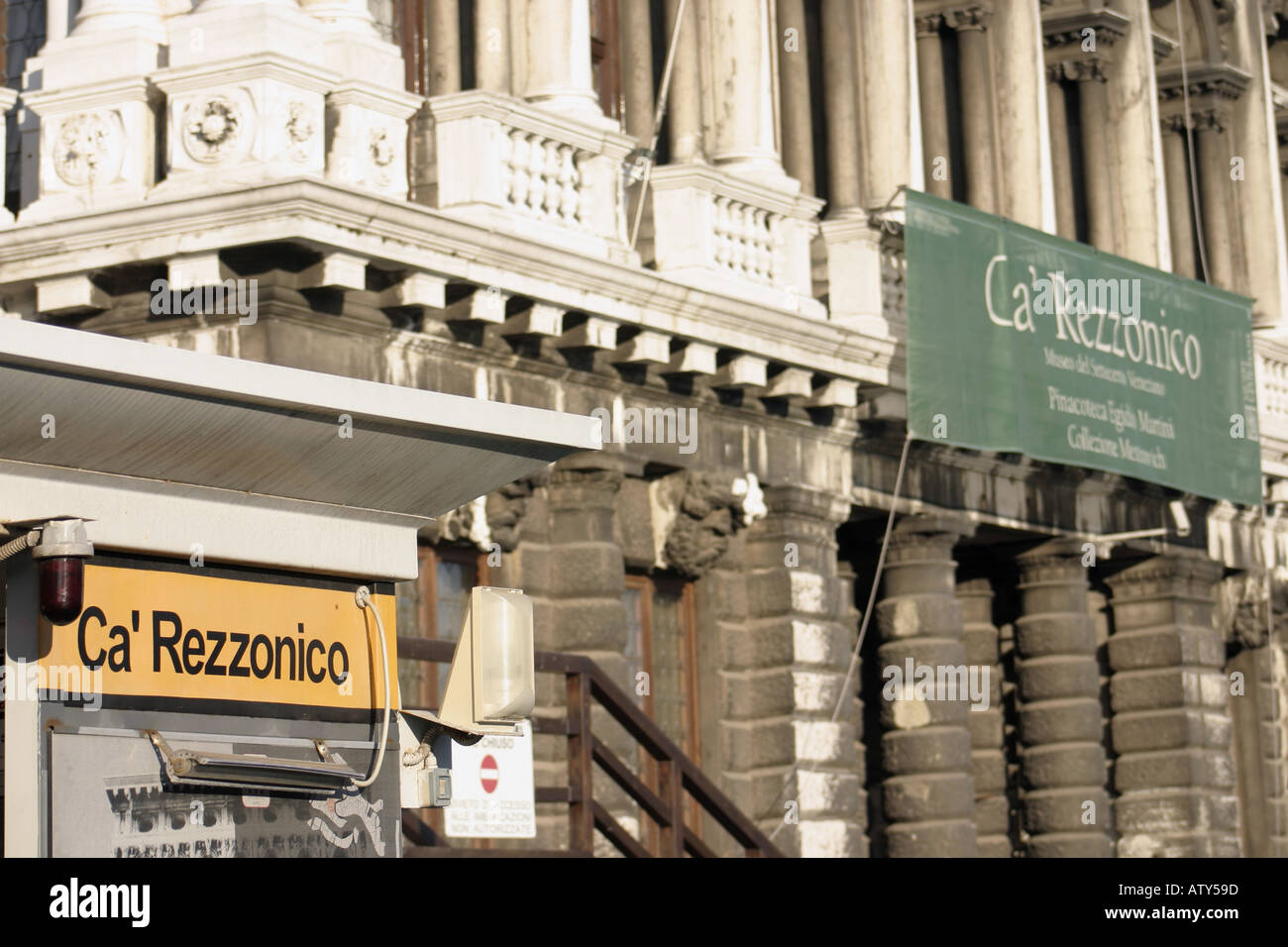 Ca Rezzonico Venice Italy Stock Photo