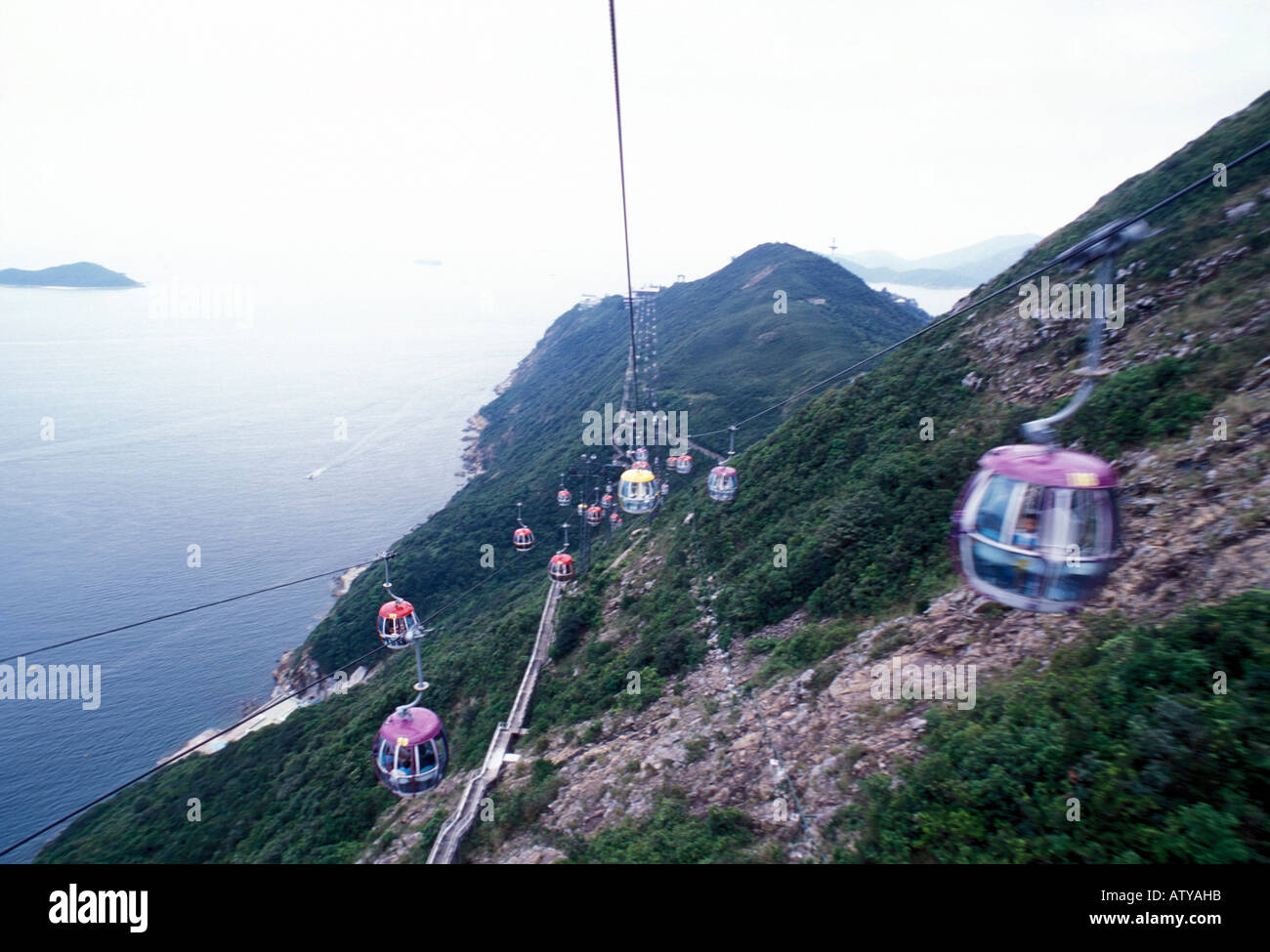 Ocean Park Hong Kong China Asia Stock Photo - Alamy