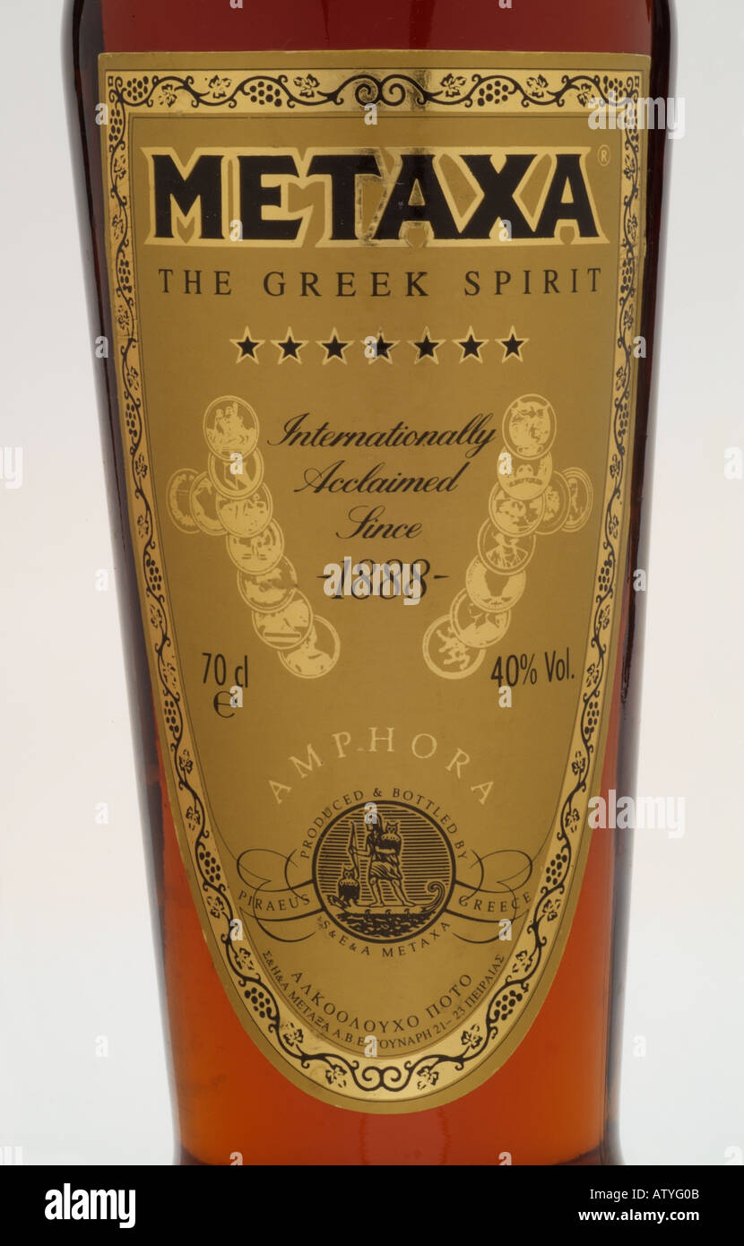 metaxa greek spirit internationally acclaimed amphora Stock Photo Alamy