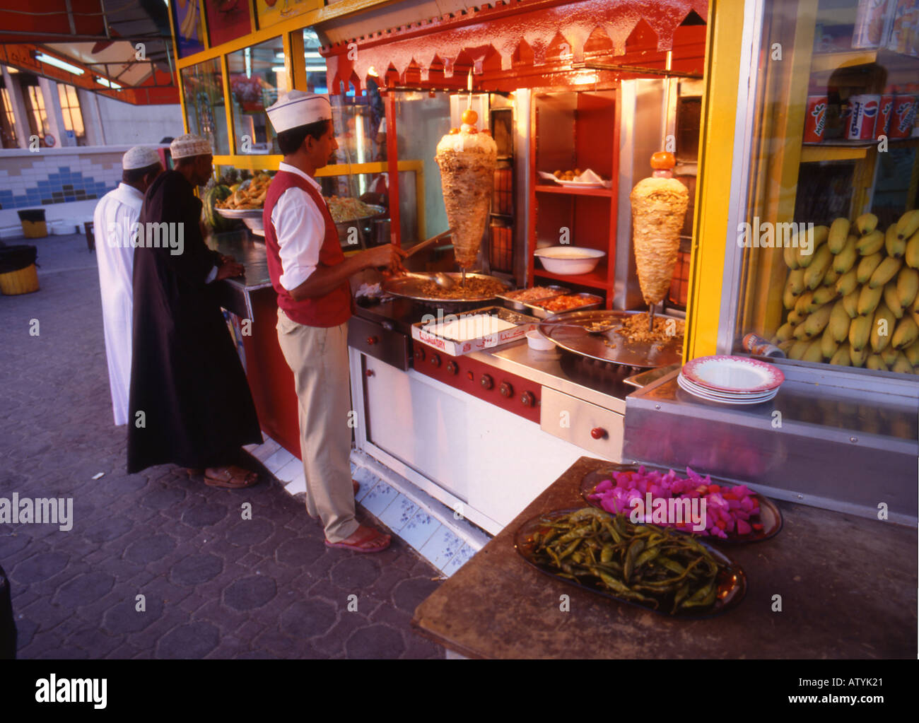 ramadan deko innenstadt