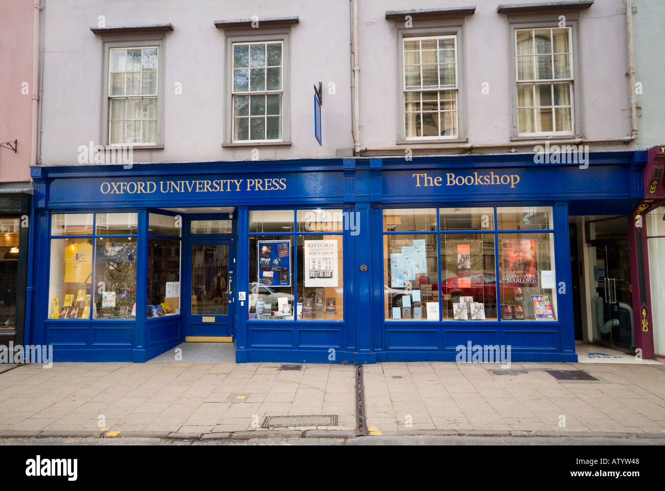 The Oxford University Press Bookshop in Oxford High Street Stock Photo