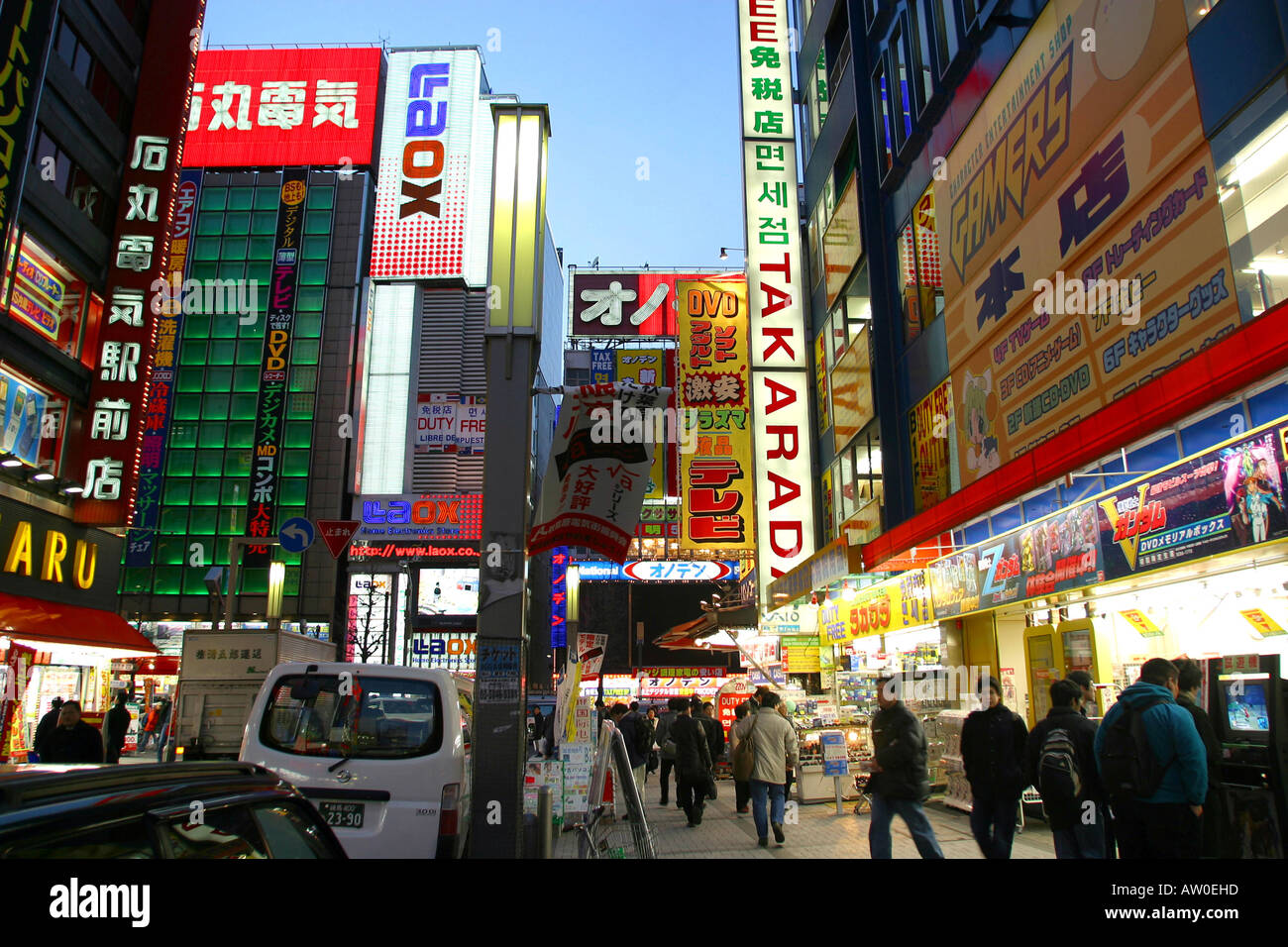 Akihabara district Tokyo Japan Asia Stock Photo - Alamy