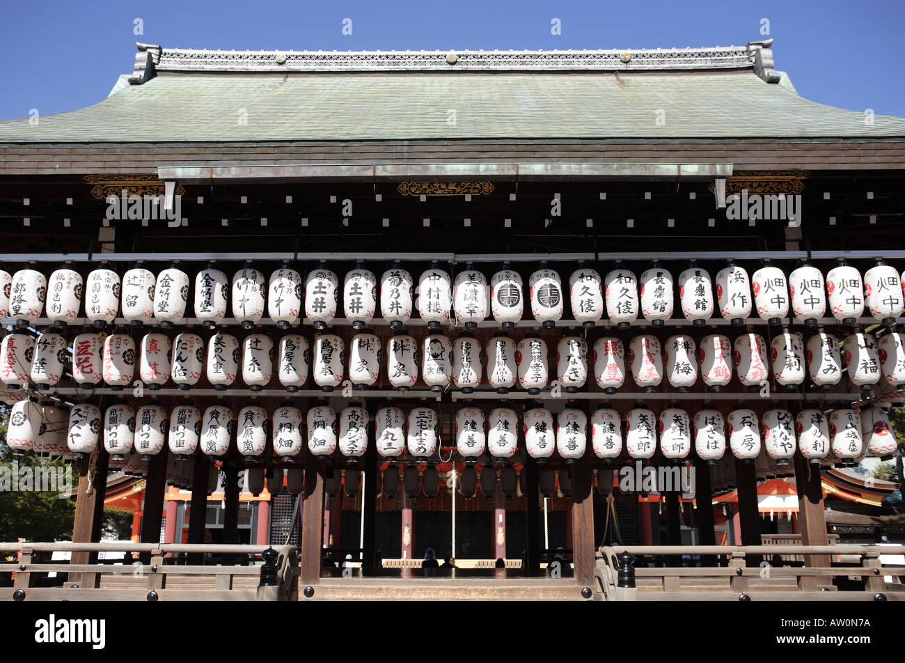 Page 3 Katakana High Resolution Stock Photography And Images Alamy