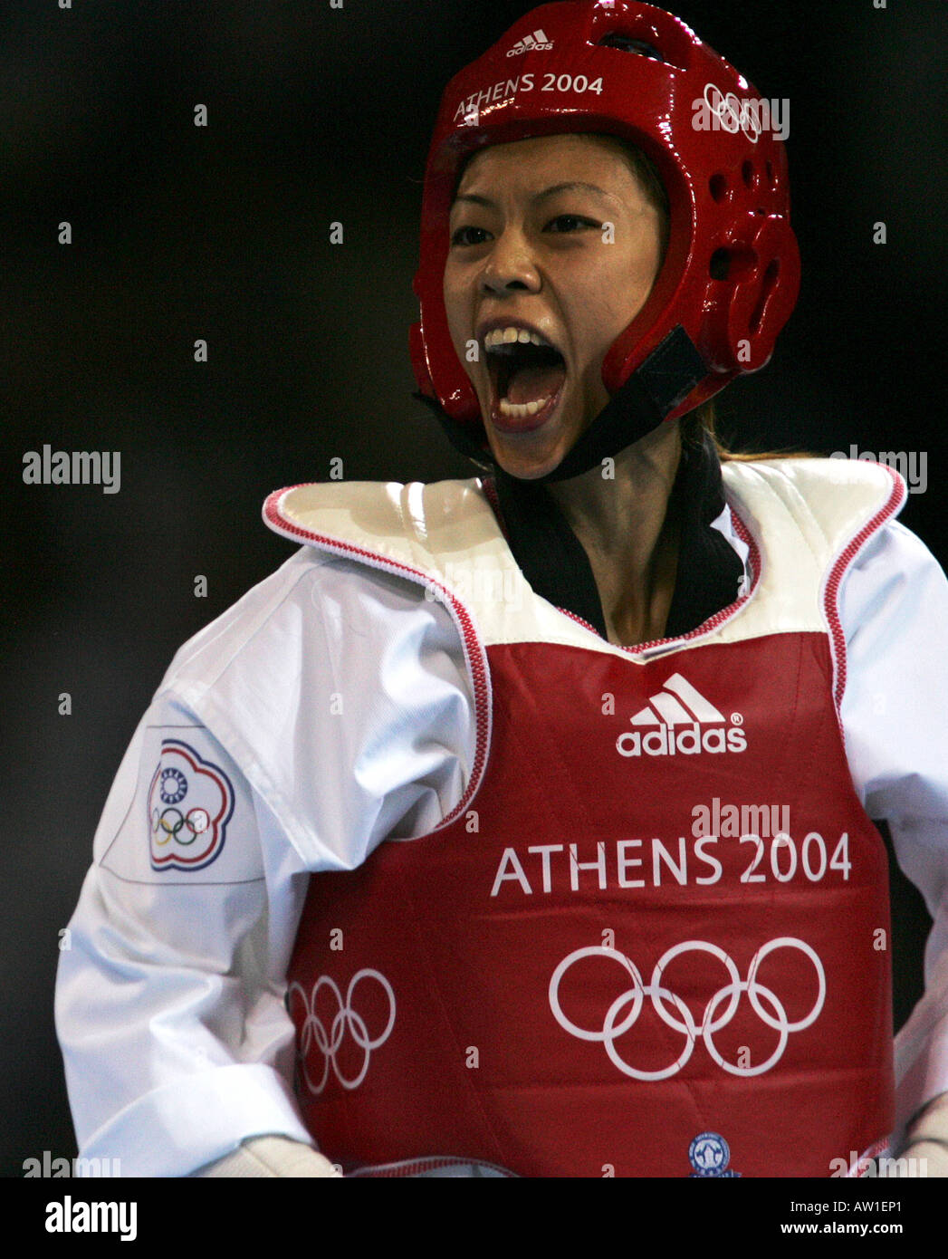 Vietnamise competitor during the Games of the XXVIII Olympiad in Athens Greece 2004 Stock Photo