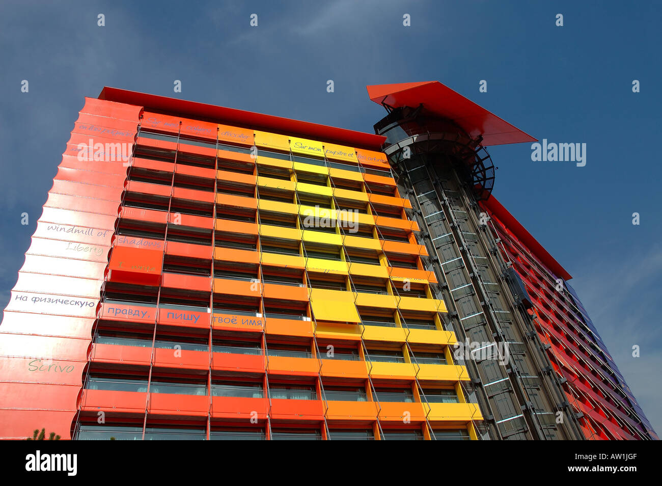 Hotel Puerta America , Madrid , Spain , Europe Stock Photo - Alamy