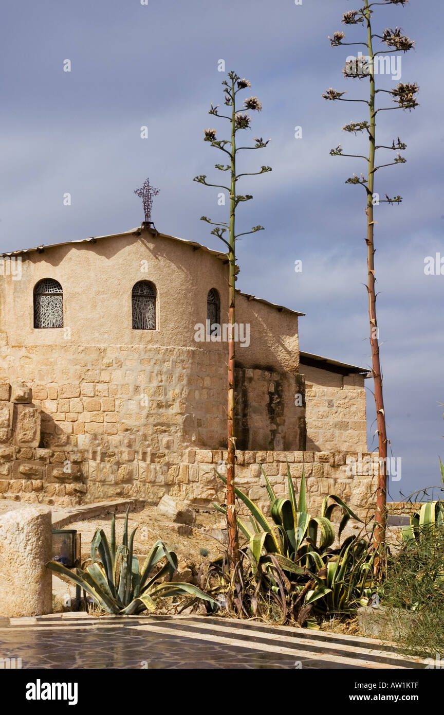 Old testament places hires stock photography and images Alamy