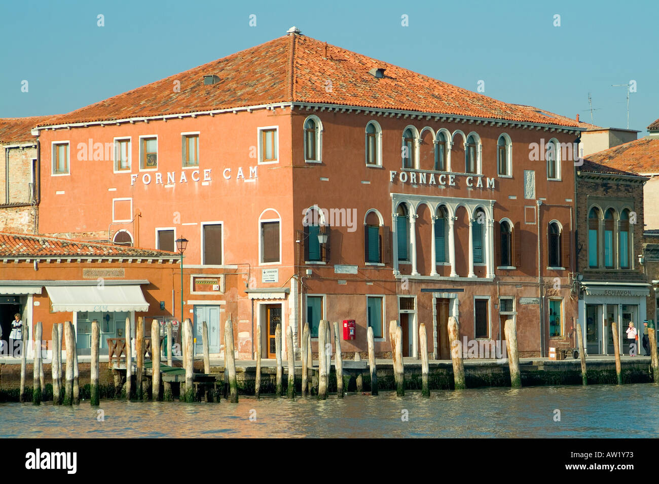 Venice Italy Glass making factory Fornace Cam on the Island of Murano Stock  Photo - Alamy