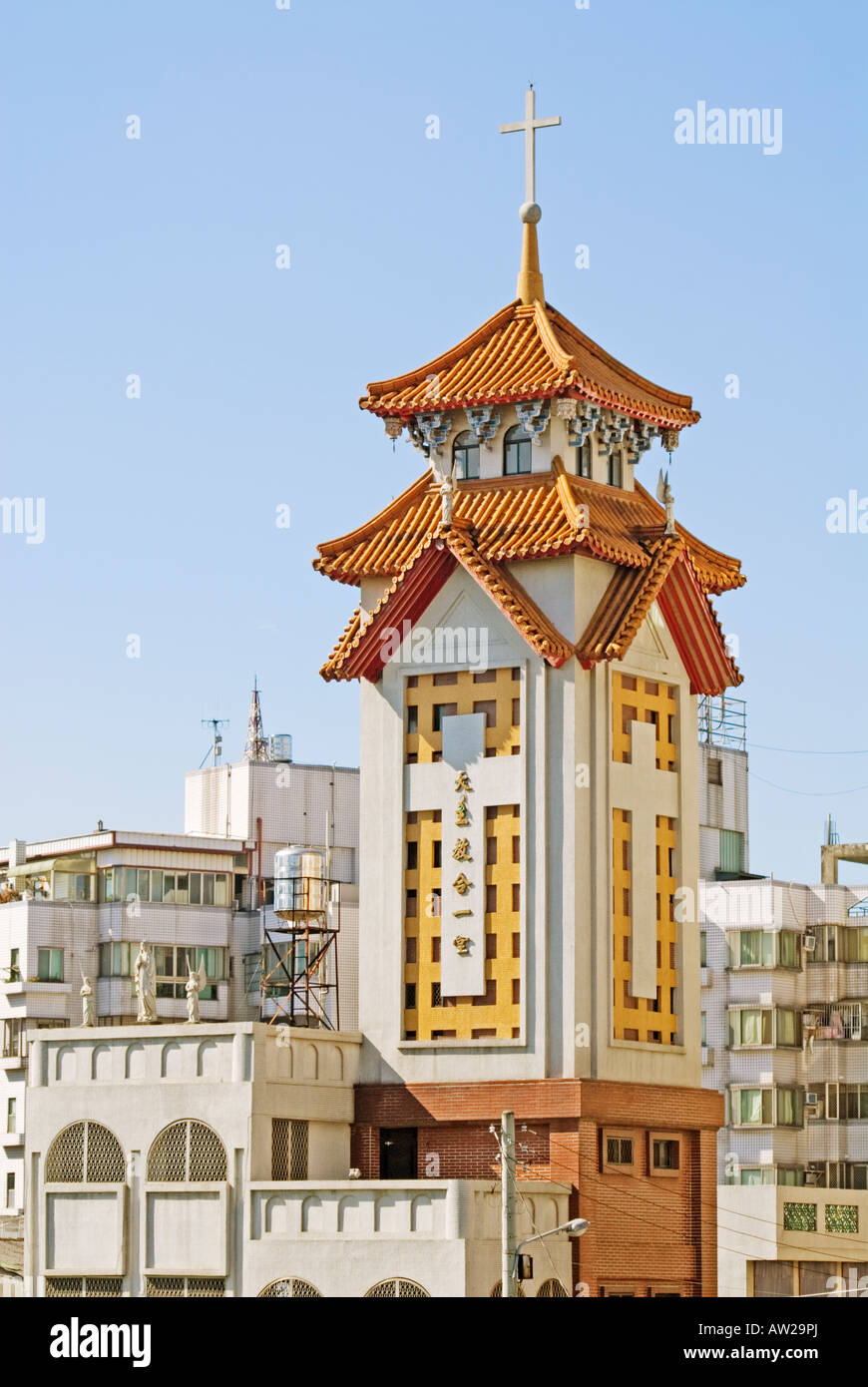 Church Built In Traditional Chinese Architecture, Taiwan, China Stock